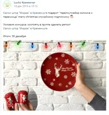 просування