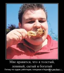 картинки