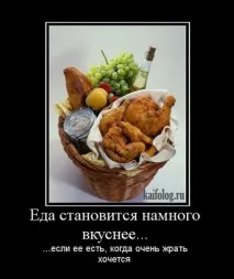 картинки