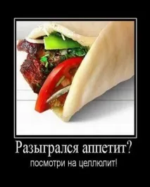 картинки