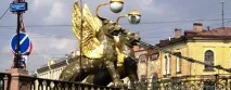 като пътешествие