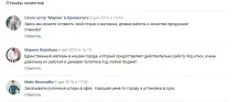 просування