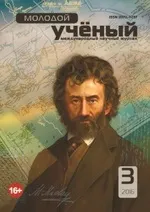 провеждане продаващи