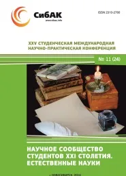 РОЗРАХУНОК ВИКИДІВ ЗАБРУДНЮВАЛЬНИХ РЕЧОВИН КОТЕЛЬНИМИ З розрахунок
