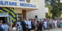 Протези та інші протезно-ортопедичні вироби - CREPOR інші