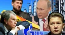 Путівник по дагестанським кланам, Чернівець кланам