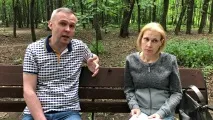 център център