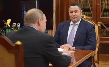 губернатора тверска