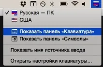 работа