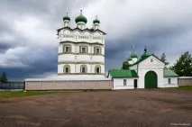 тихвин пътуване