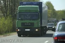 начин лесният