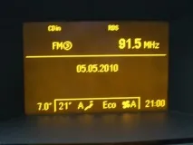 поискано поискано всички