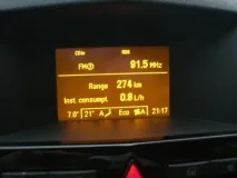 поискано всички поискано