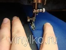 работата забавна