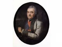 адмирали преглед