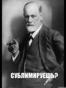 ведмедя