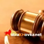 когато застрахователната