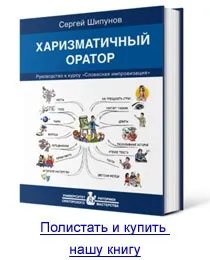 майстерності