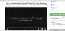 Ремонт своїми руками німецькою руками