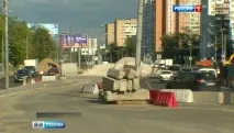 трябва