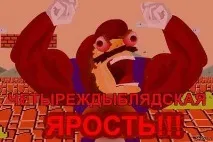 Ремонт своїми руками німецькою ремонт