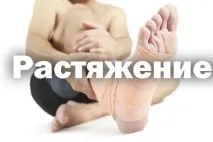 първа първа