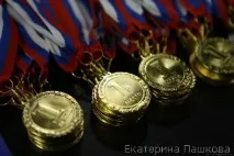 темата темата