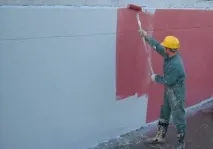 материали материали