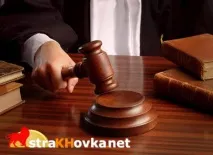 застрахователната каско