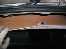 антената антената