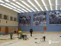 центрове спортни