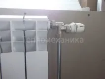 Регулююча арматура, термостатичні вентилі, балансувальні клапани термостатичні