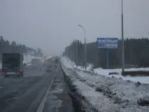 Реєстрація громадян у Білорусі реєстрації