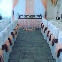 Райський Яр, Rayskiy Yar rayskiy