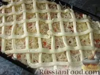 печена рецепта
