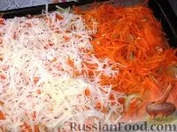 печена печена