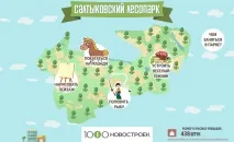 Салтиківський лісопарк рибний лов, велосипедні прогулянки та Ісаак Левітан 🏠 1000 Новобудов рибний