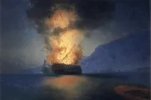 Герасимов
