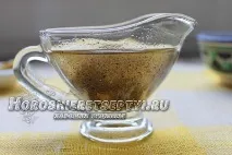 ковбасою