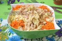 приготувати