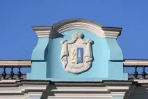 Родовий герб або Історія виникнення та символіка дворянських гербів української Імперії - Сімейна родовий