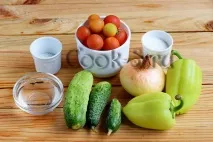 Салат шарами на зиму з овочів (огірок, помідор, перець, цибуля). салат