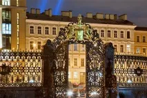 Родовий герб або Історія виникнення та символіка дворянських гербів української Імперії - Сімейна історія