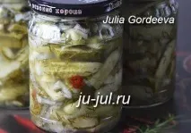 Салат з огірків з болгарським перцем, Готуємо смачно салат