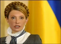 Резиденція Моди - Louis Vuitton та Юлія Тимошенко тимошенко