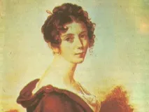 княгиню