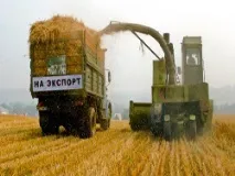 изнесла най-много