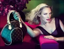 Резиденція Моди - Louis Vuitton та Юлія Тимошенко vuitton