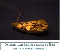 ритуали