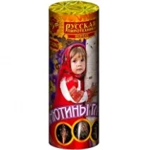 римска нощно